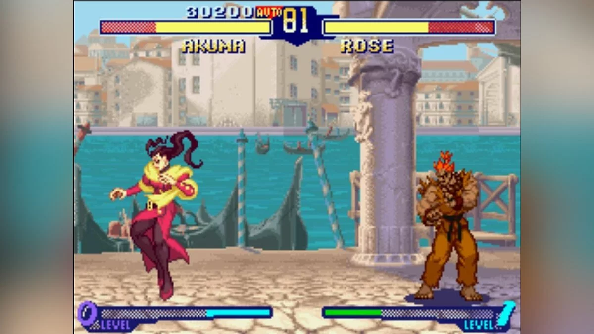 Скриншот из игры Street Fighter Alpha 2 - 4
