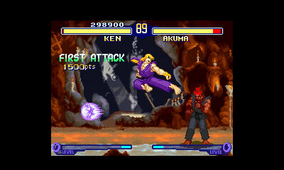 Скриншот из игры Street Fighter Alpha 2 - 31