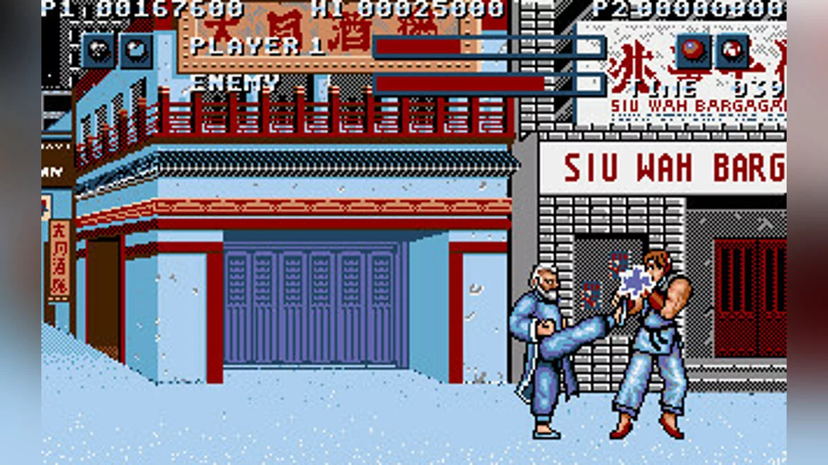 Скриншот из игры Street Fighter - 2