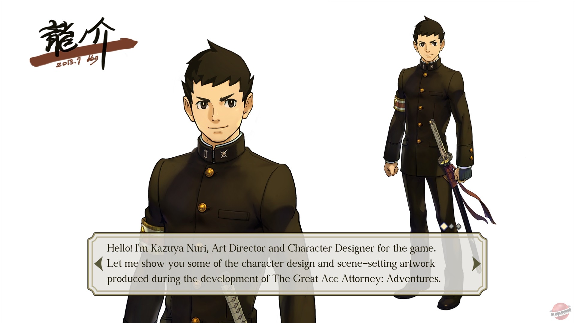 Скриншот из игры The Great Ace Attorney Chronicles - 40