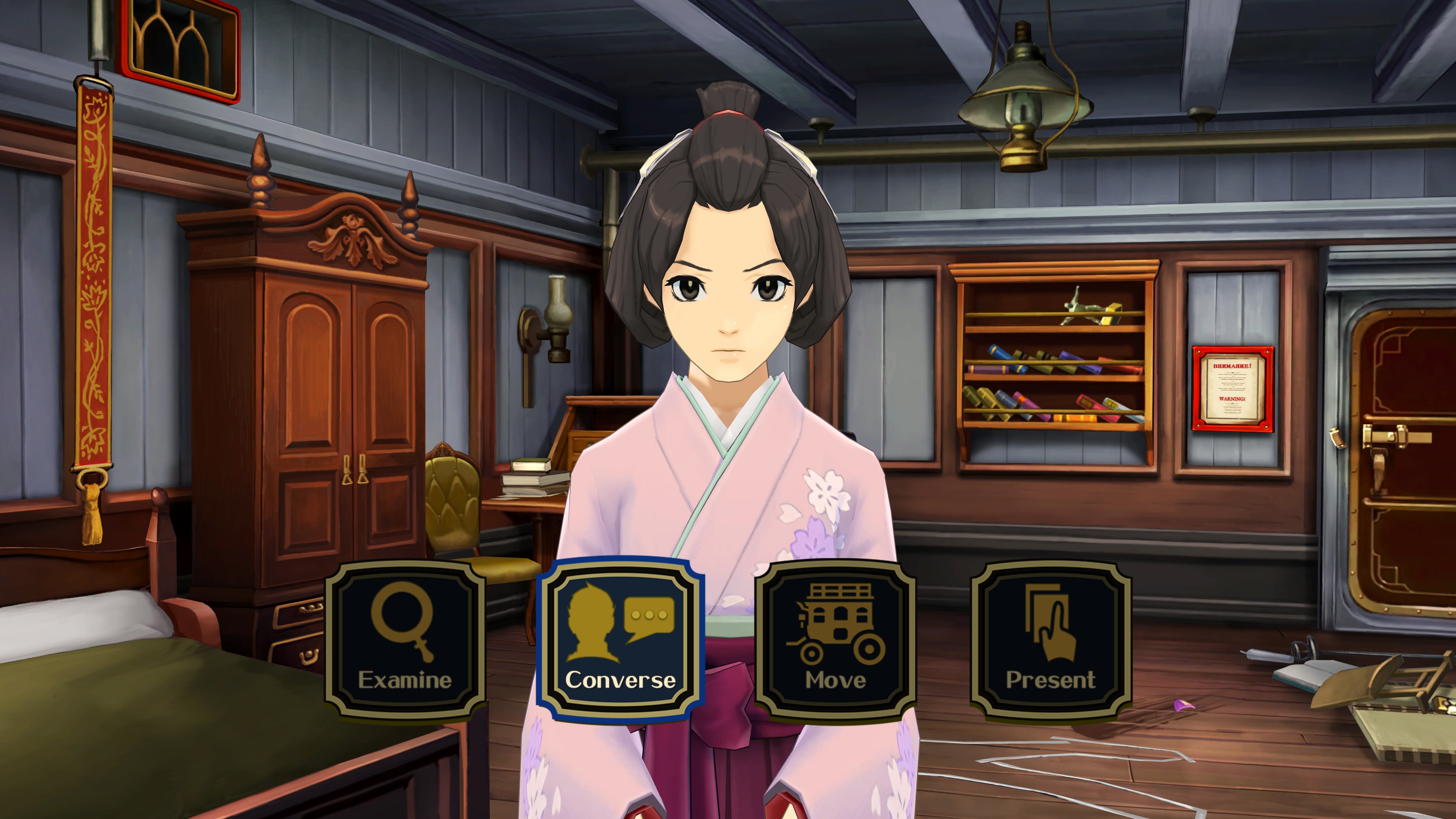 Скриншот из игры The Great Ace Attorney Chronicles - 20