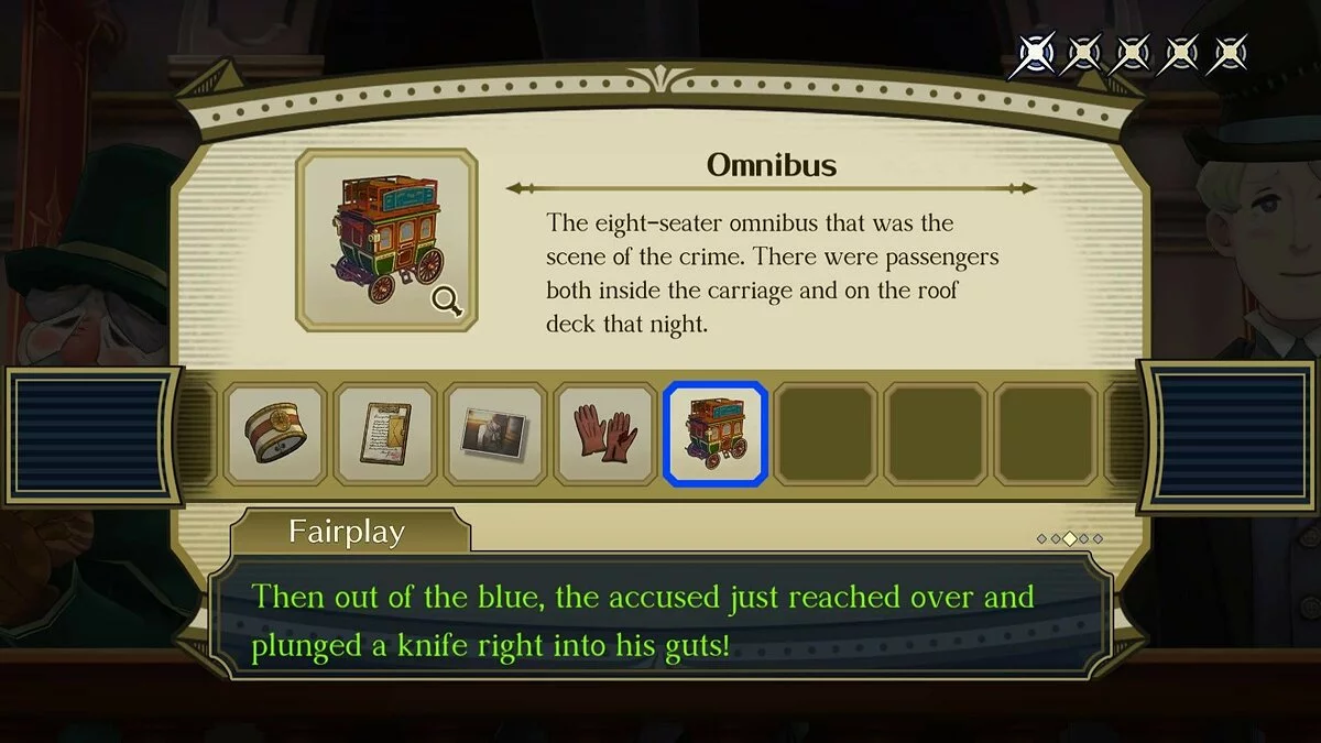 Скриншот из игры The Great Ace Attorney Chronicles - 23