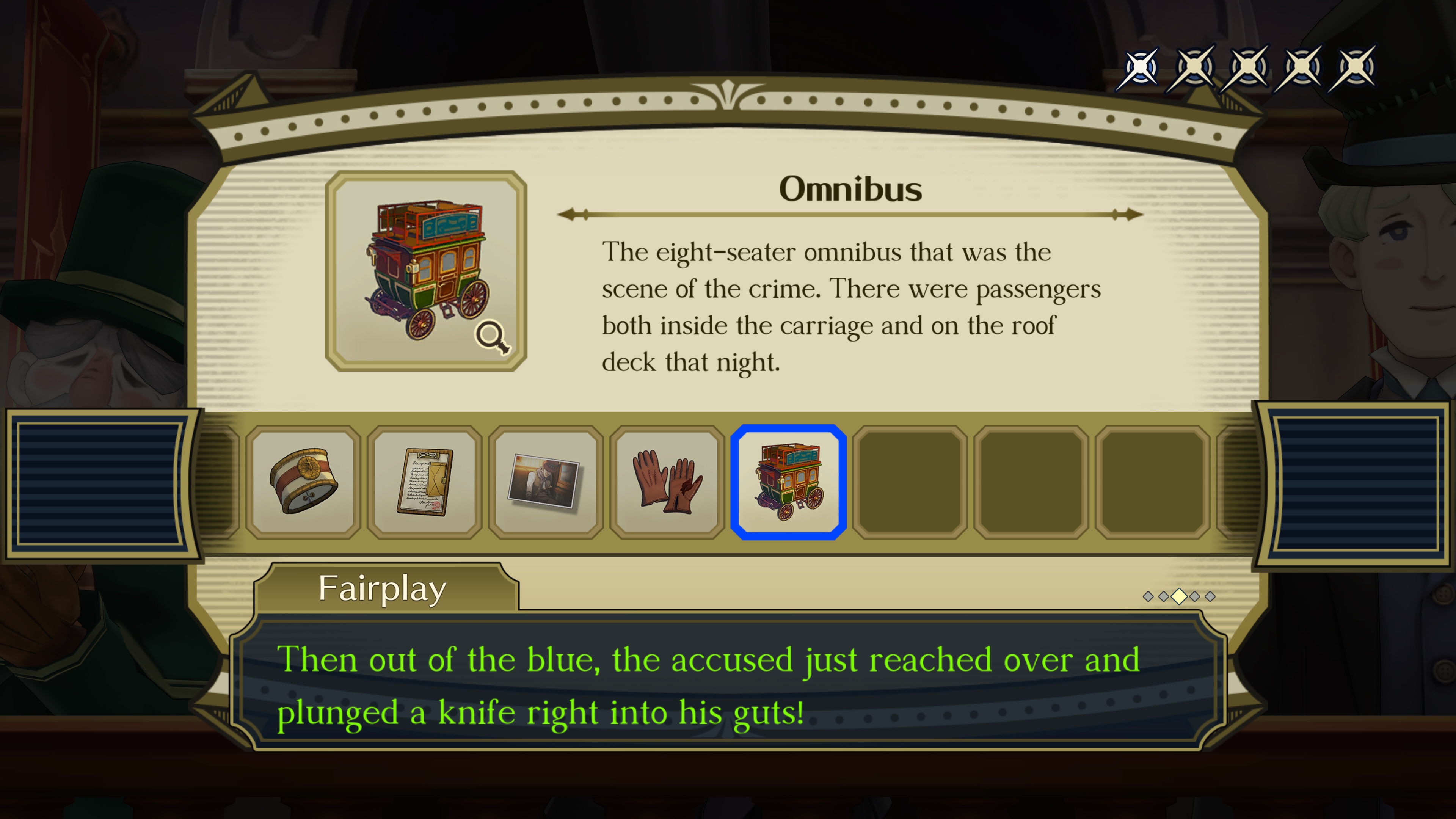 Скриншот из игры The Great Ace Attorney Chronicles - 26