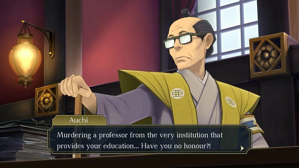 Скриншот из игры The Great Ace Attorney Chronicles - 11