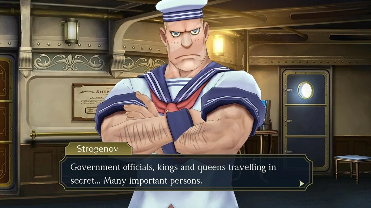 Скриншот из игры The Great Ace Attorney Chronicles - 31