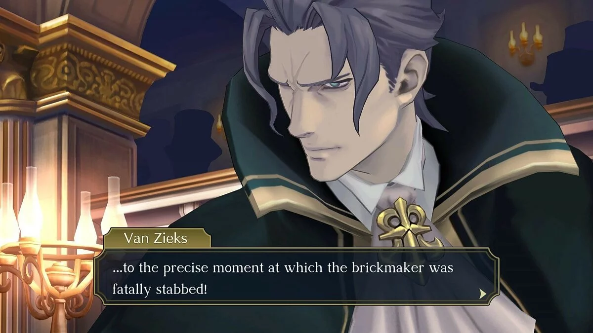 Скриншот из игры The Great Ace Attorney Chronicles - 21