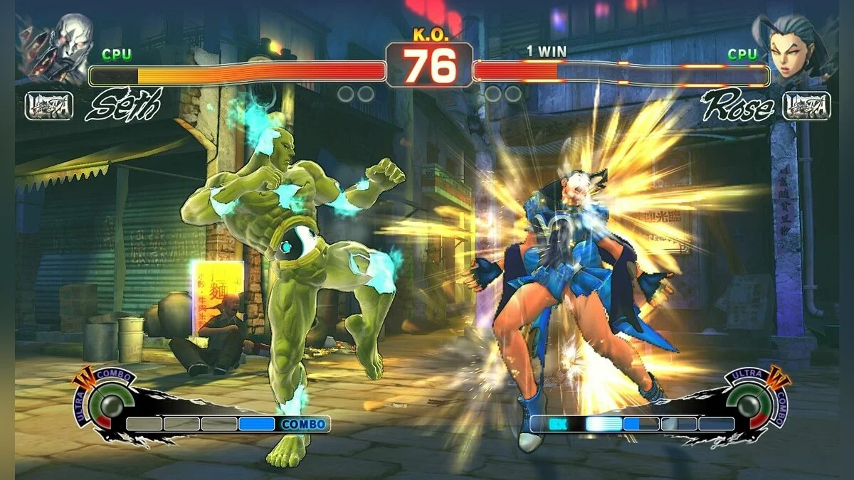 Скриншот из игры Ultra Street Fighter 4 - 54