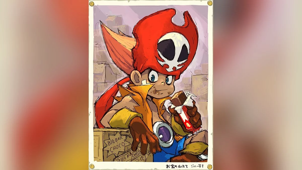 Скриншот из игры Zack & Wiki: Quest for Barbaros' Treasure - 15