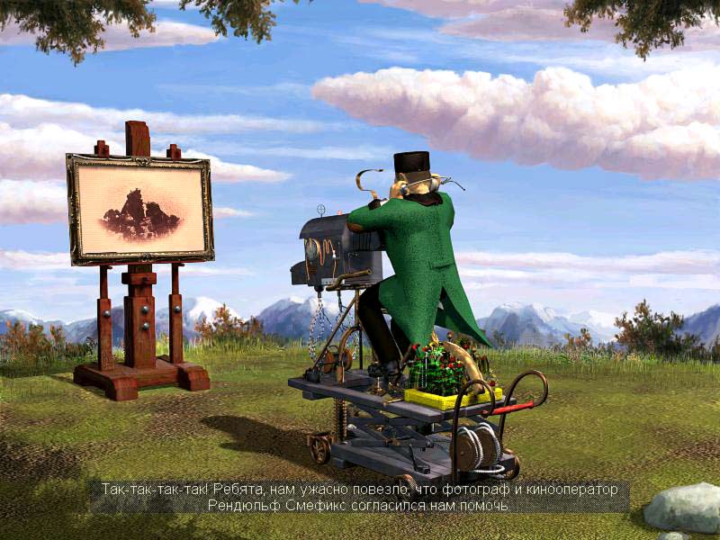 Скриншот из игры Pinchcliffe Grand Prix - 3