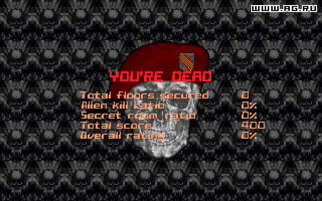 Скриншот из игры Corridor 7: Alien Invasion - 25