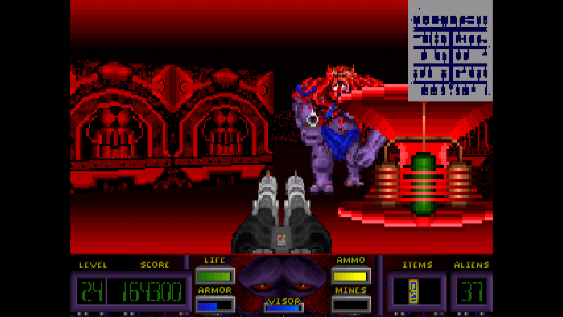 Скриншот из игры Corridor 7: Alien Invasion - 22