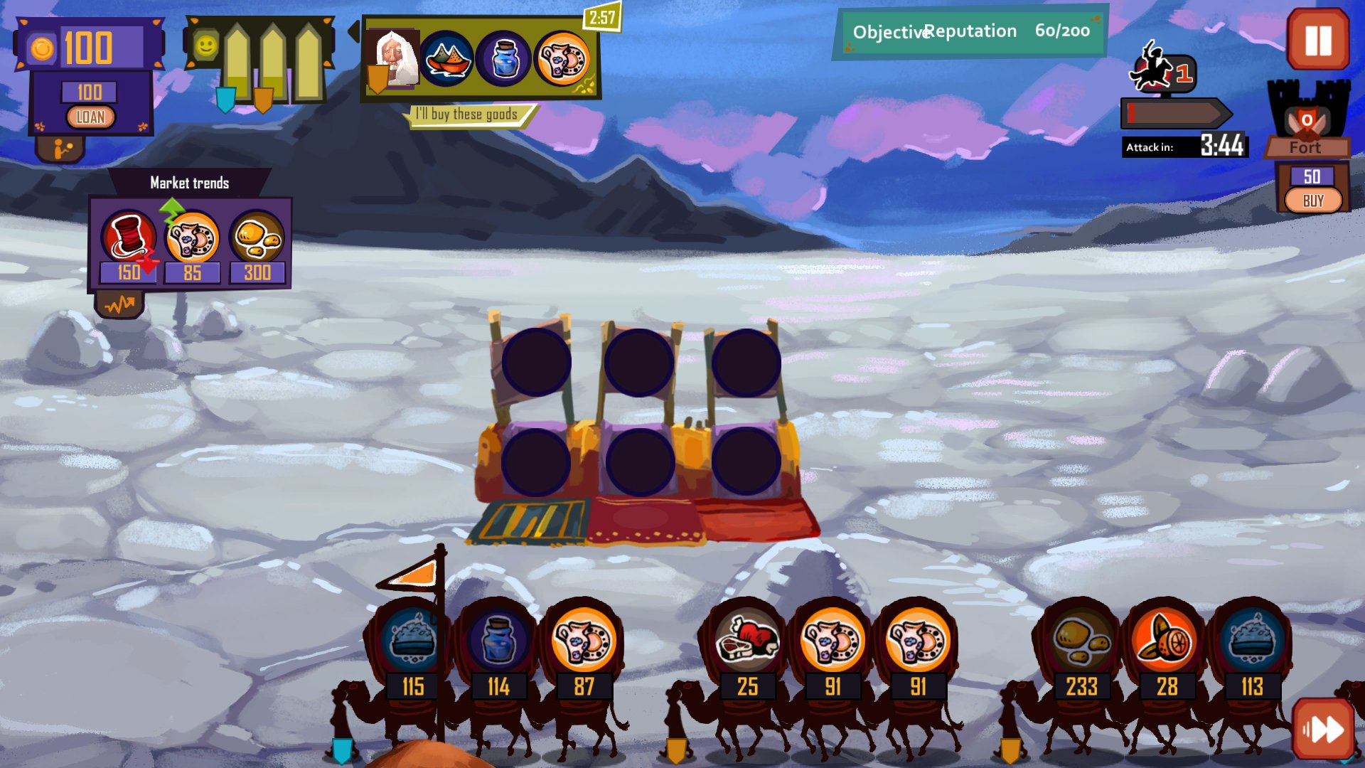 Скриншот из игры Caravanserail - 6