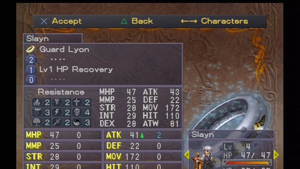 Скриншот из игры Growlanser Generations - 30