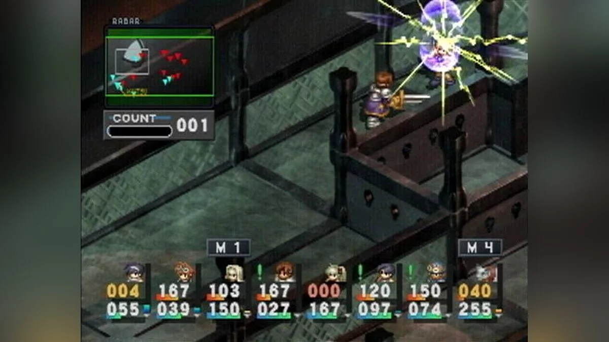 Скриншот из игры Growlanser Generations - 3