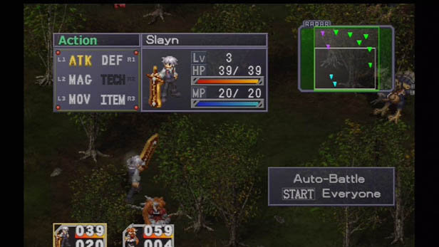 Скриншот из игры Growlanser Generations - 31