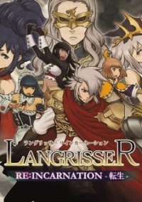 Обложка игры Langrisser Re:Incarnation Tensei