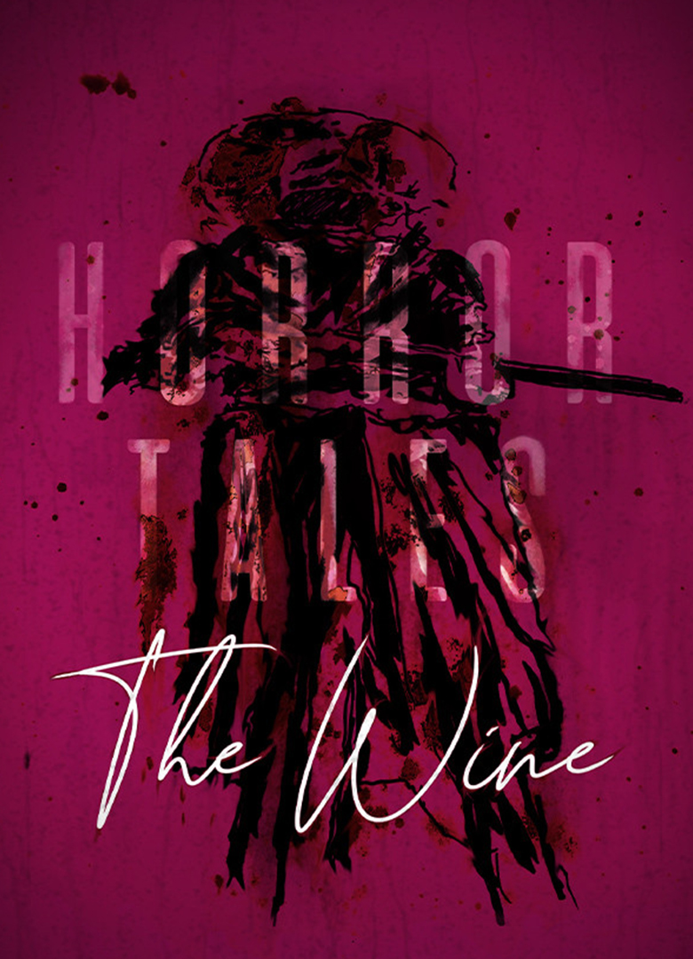 Обложка игры HORROR TALES: The Wine