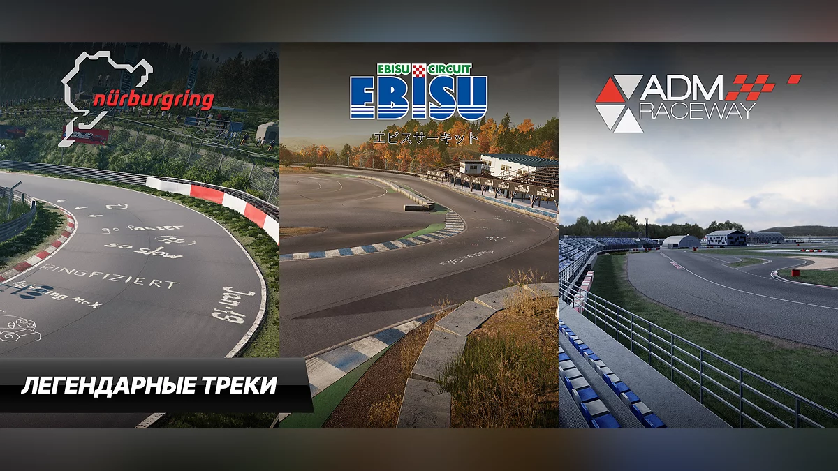 Скриншот из игры CarX Drift Racing 3 - 2