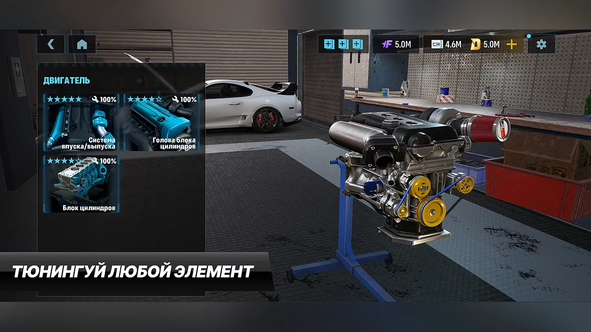 Скриншот из игры CarX Drift Racing 3 - 8