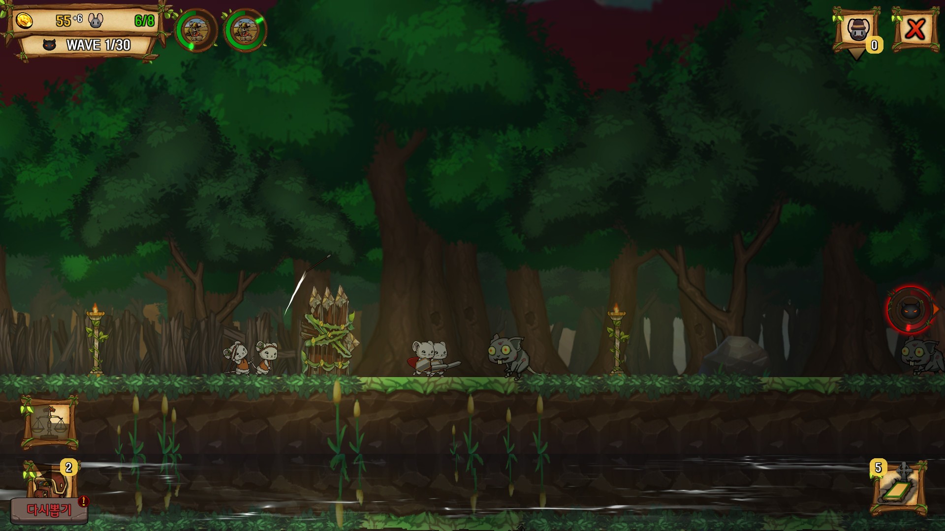 Скриншот из игры Ratropolis - 10