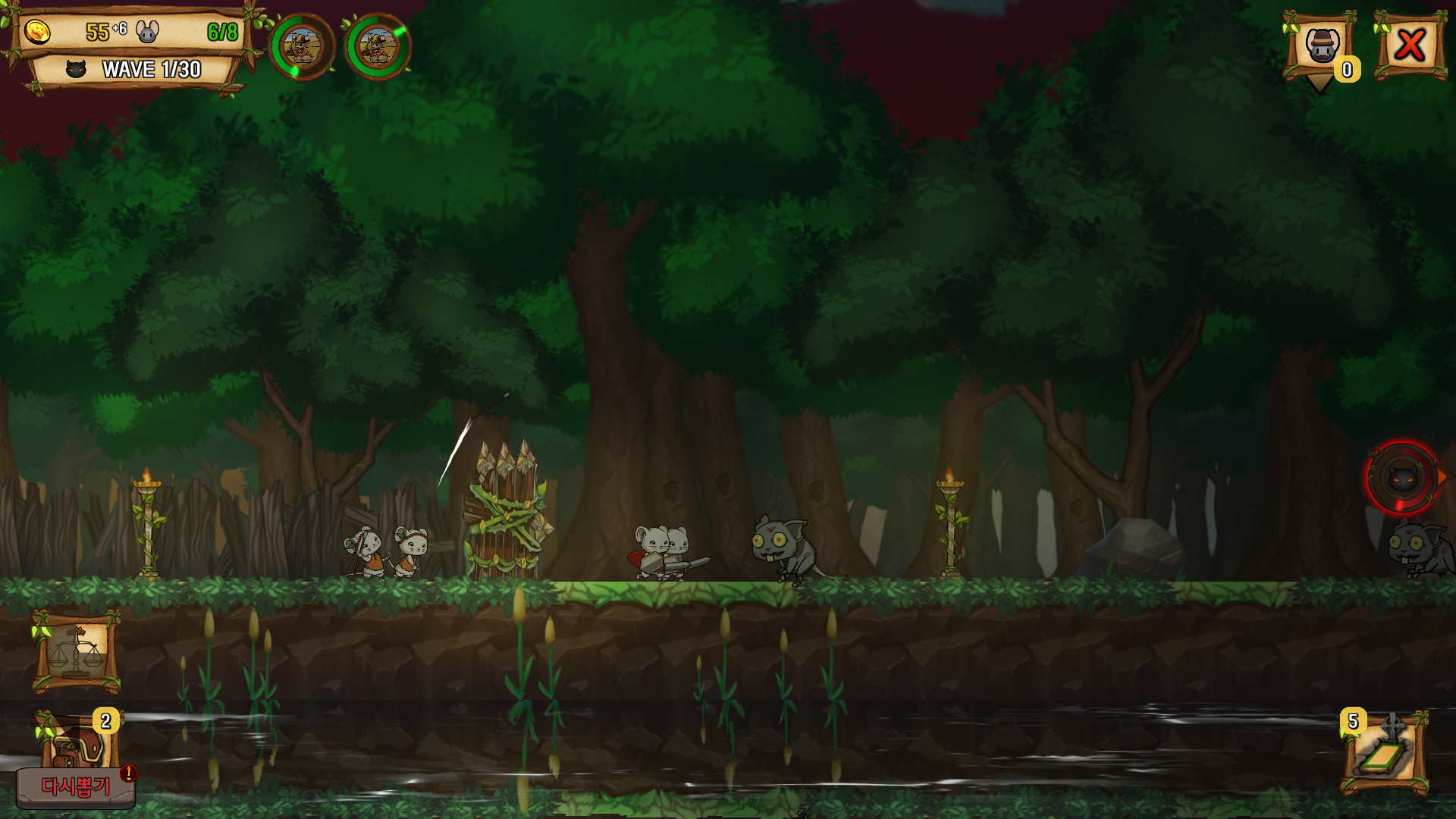 Скриншот из игры Ratropolis - 2