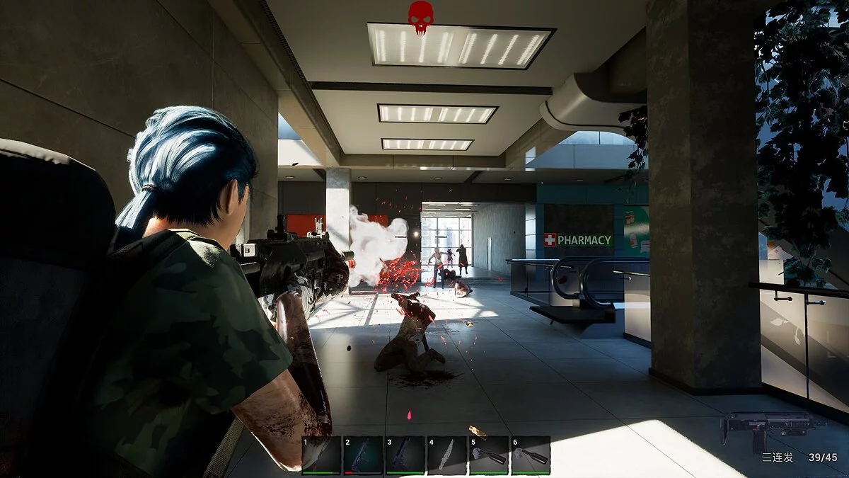 Скриншот из игры No One Survived - 23