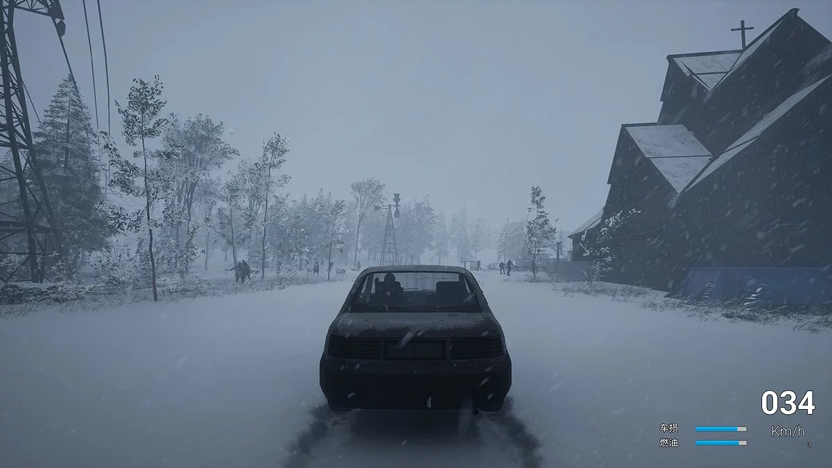 Скриншот из игры No One Survived - 6