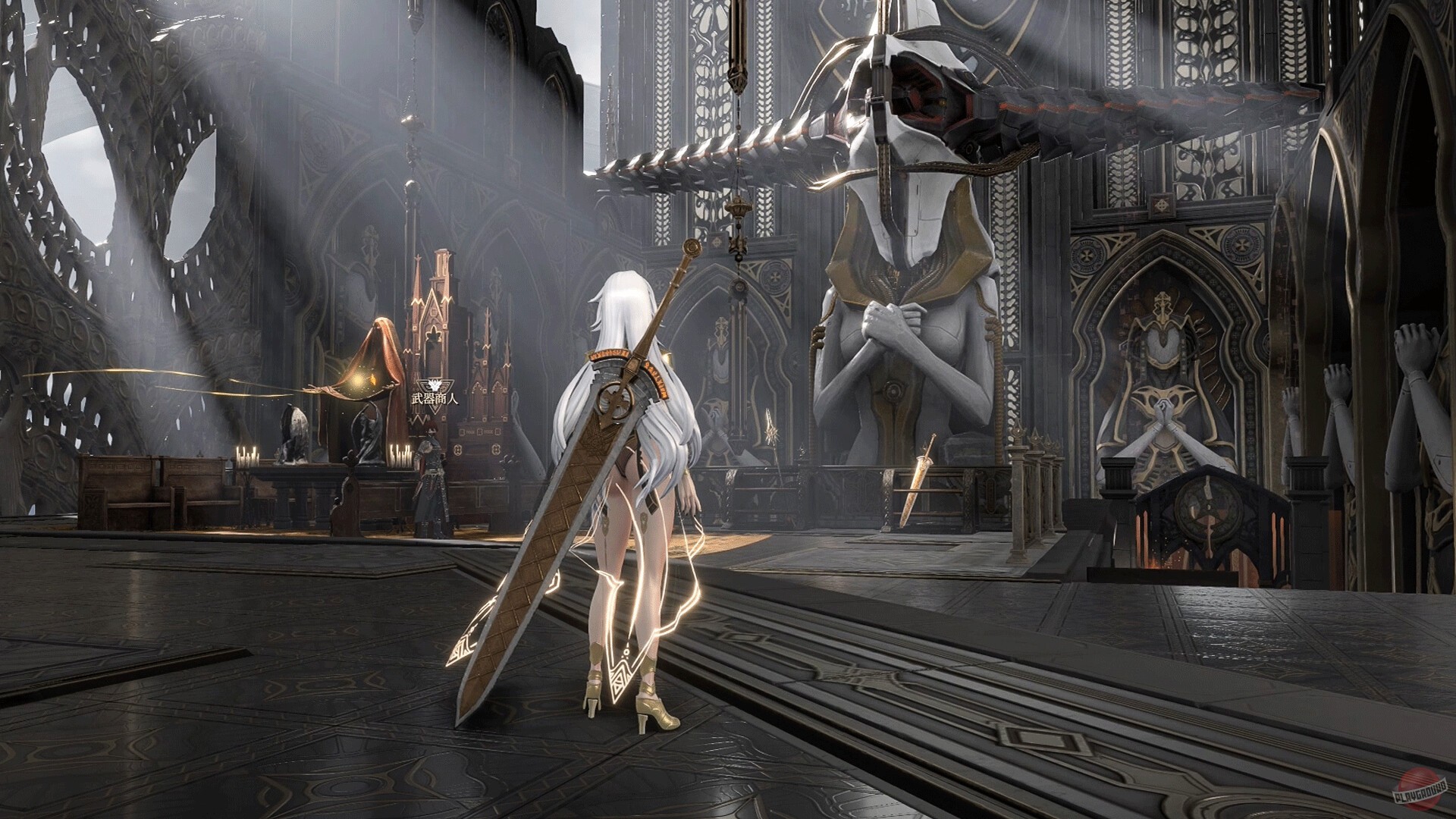 Скриншот из игры Taboo Trial - 24