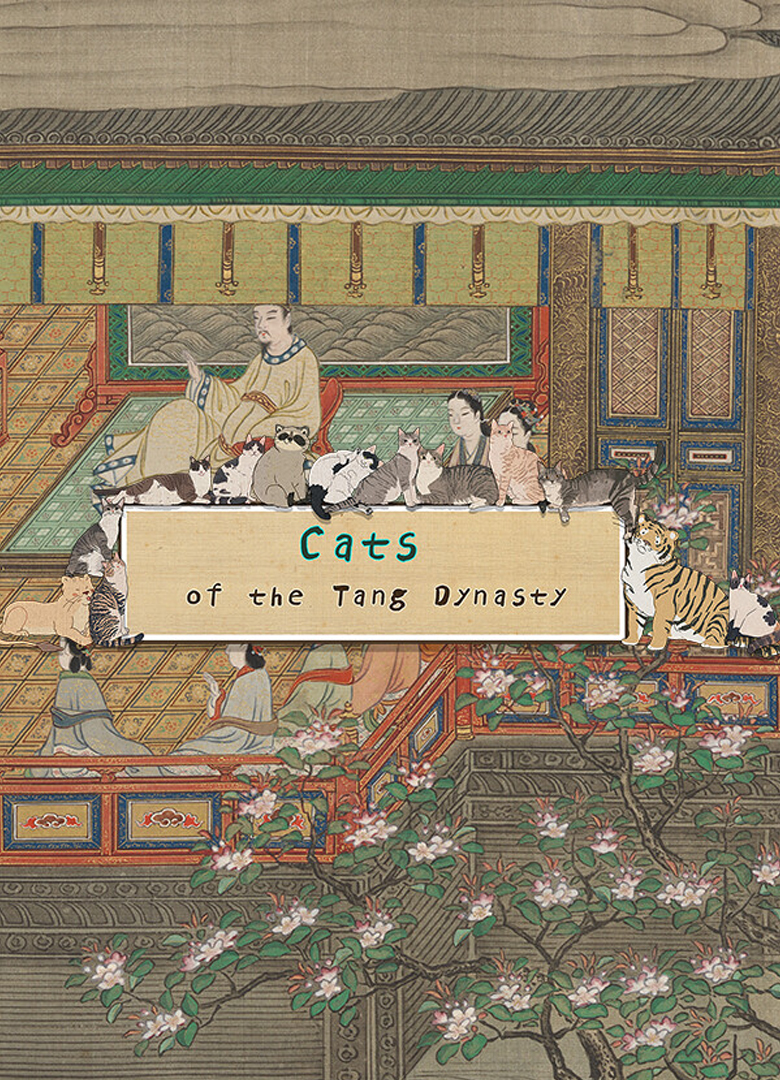 Обложка игры Cats of the Tang Dynasty