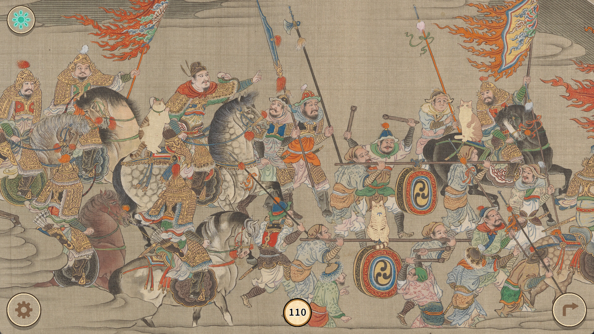 Скриншот из игры Cats of the Tang Dynasty - 3