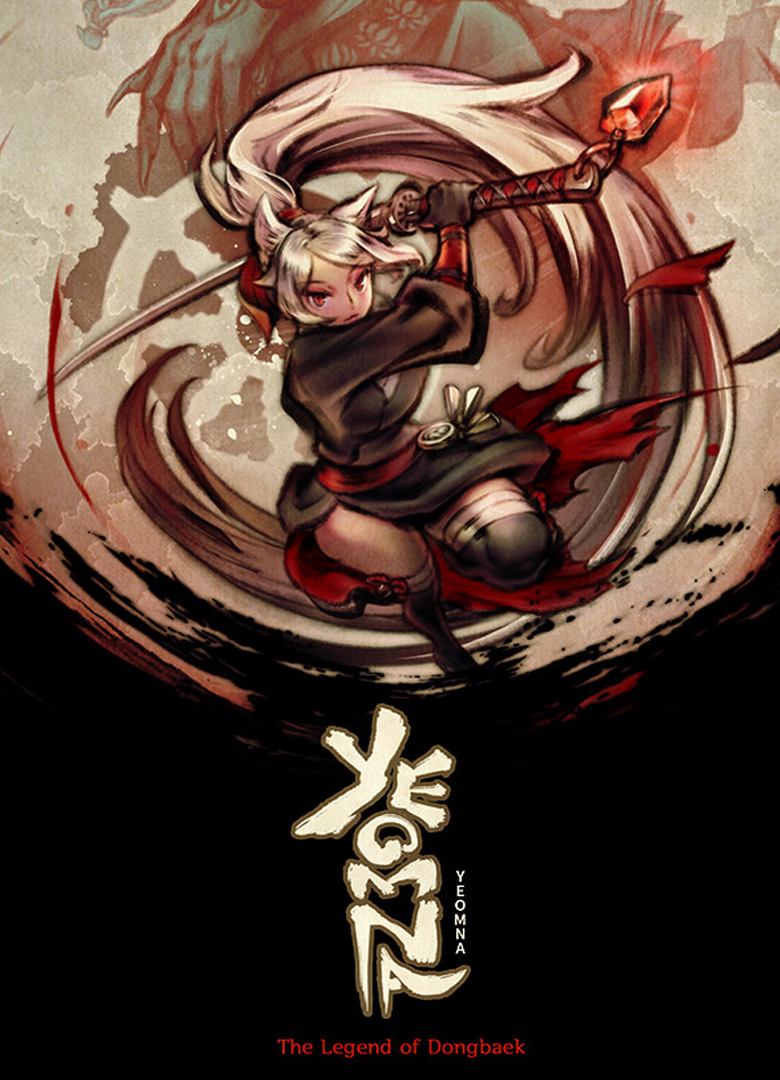 Обложка игры Yeomna: The Legend of Dongbaek