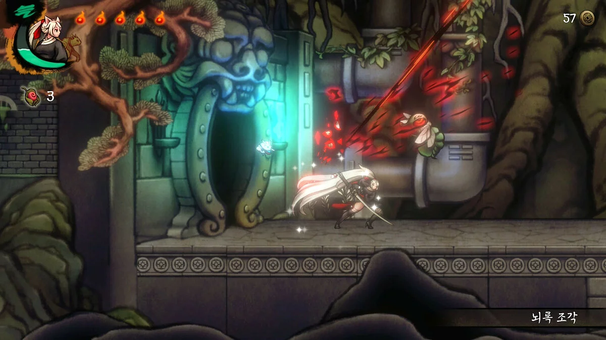 Скриншот из игры Yeomna: The Legend of Dongbaek - 6