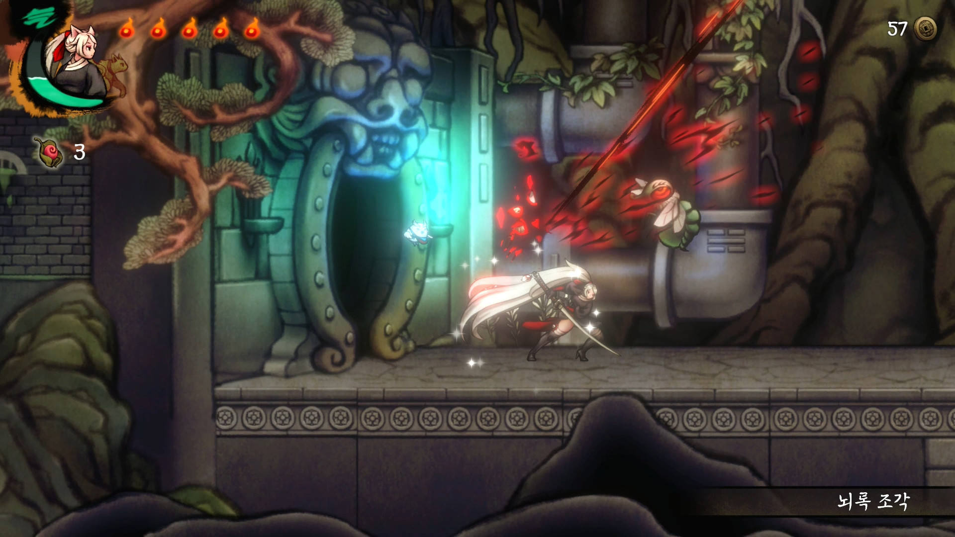 Скриншот из игры Yeomna: The Legend of Dongbaek - 20