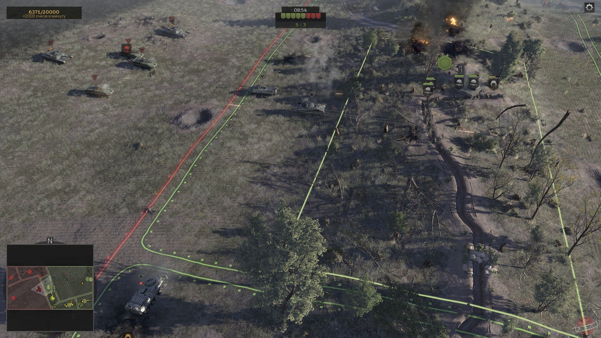 Скриншот из игры Передний край - 2