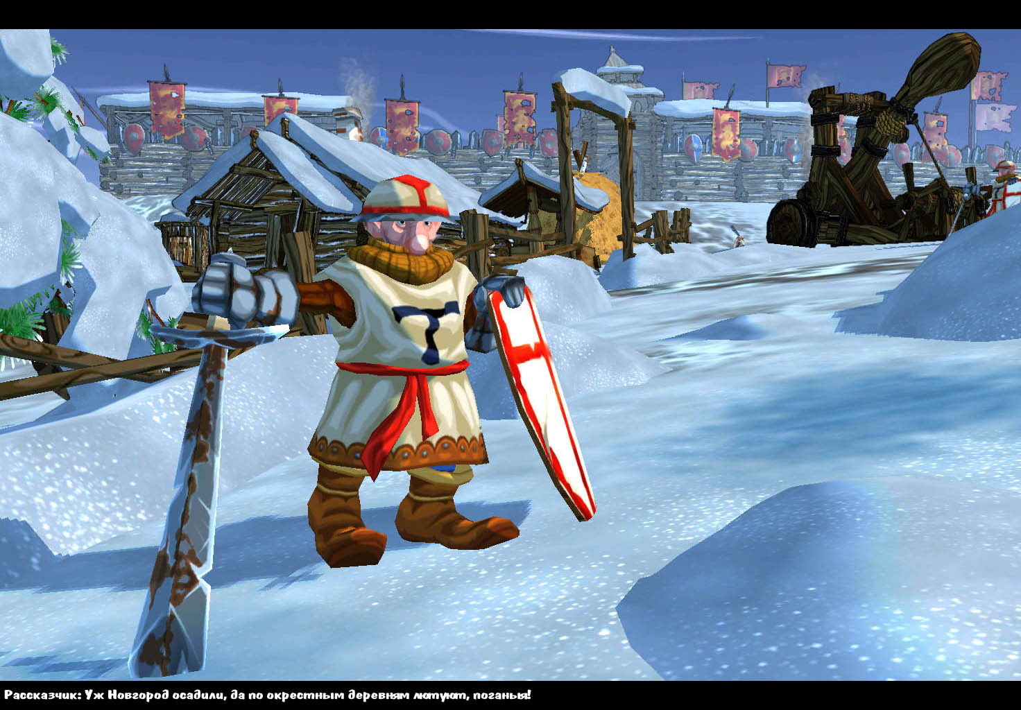 Скриншот из игры Три богатыря. Вторая серия - 3