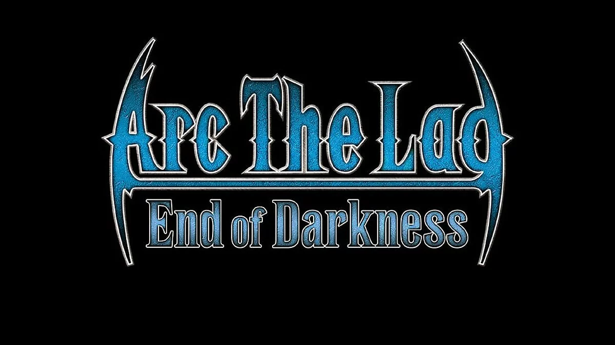 Скриншот из игры Arc the Lad: End of Darkness - 10