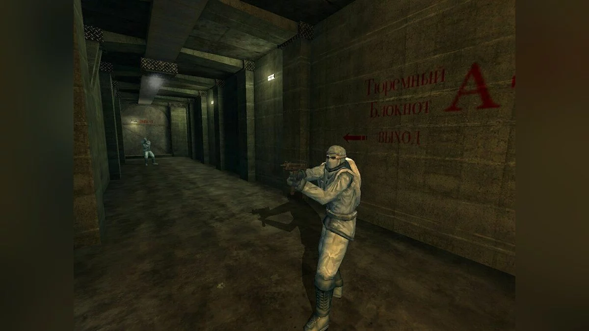 Скриншот из игры Chaser - 30