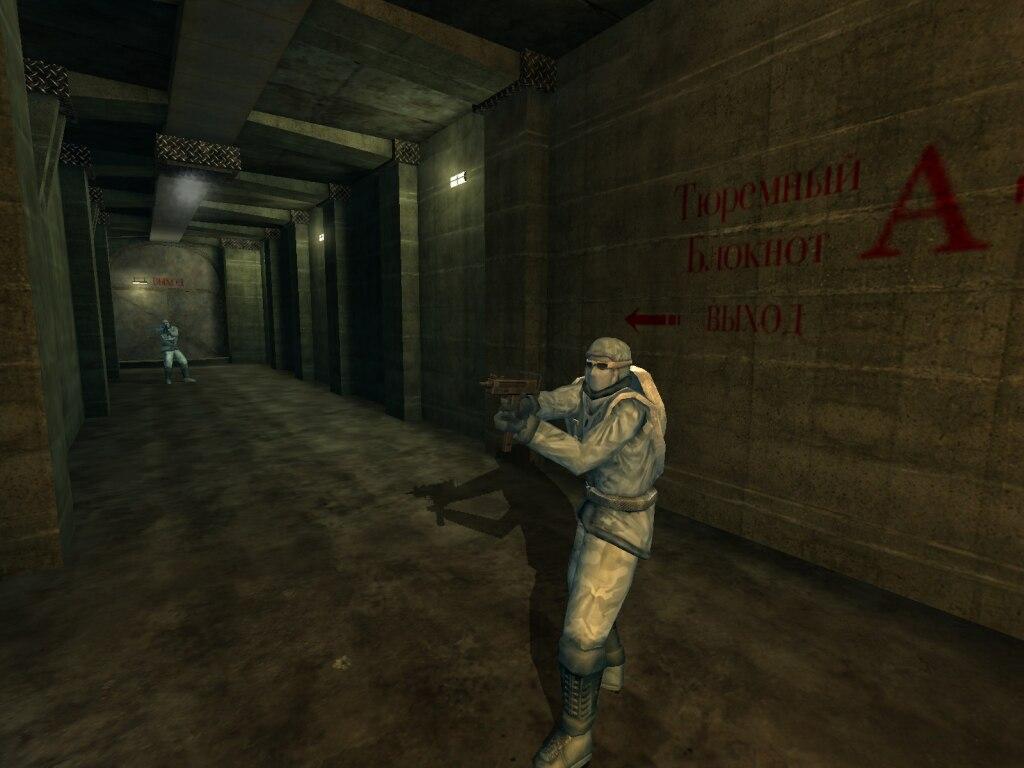 Скриншот из игры Chaser - 59