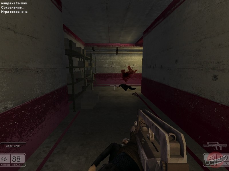 Скриншот из игры Chaser - 43