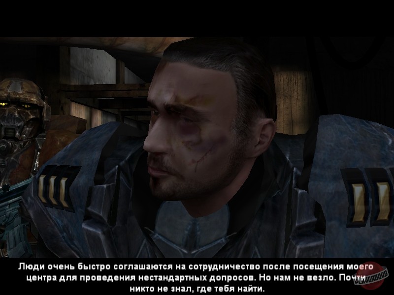 Скриншот из игры Chaser - 45