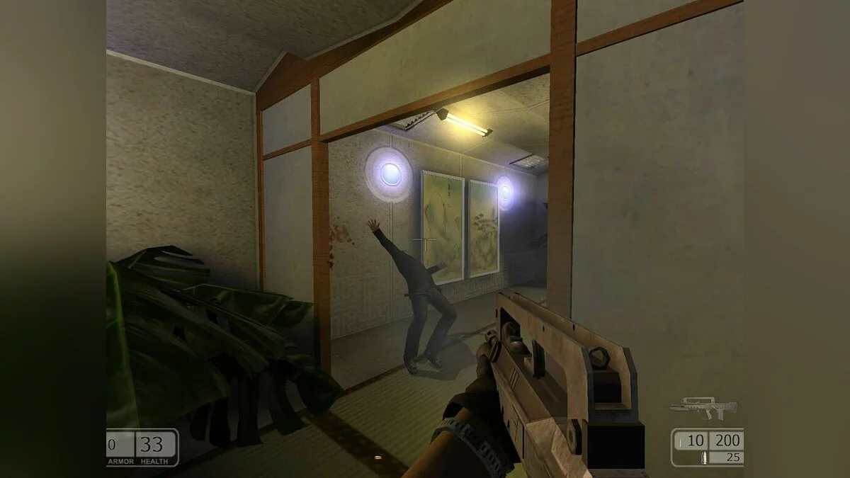 Скриншот из игры Chaser - 10