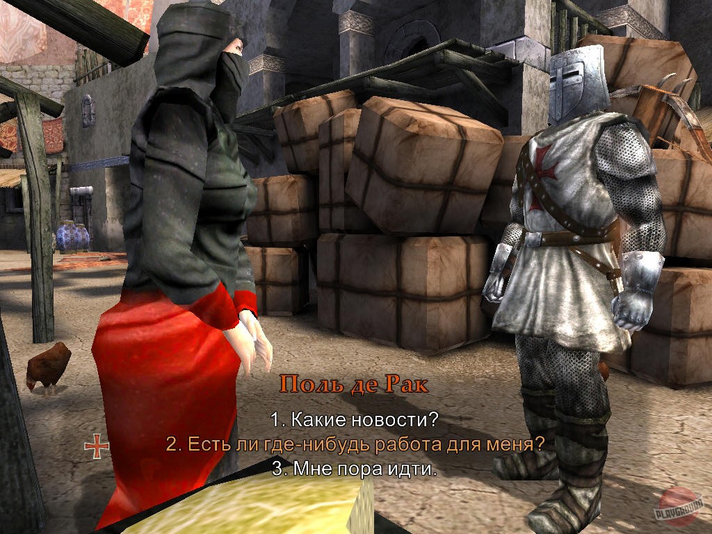 Скриншот из игры Knights of the Temple 2 - 25