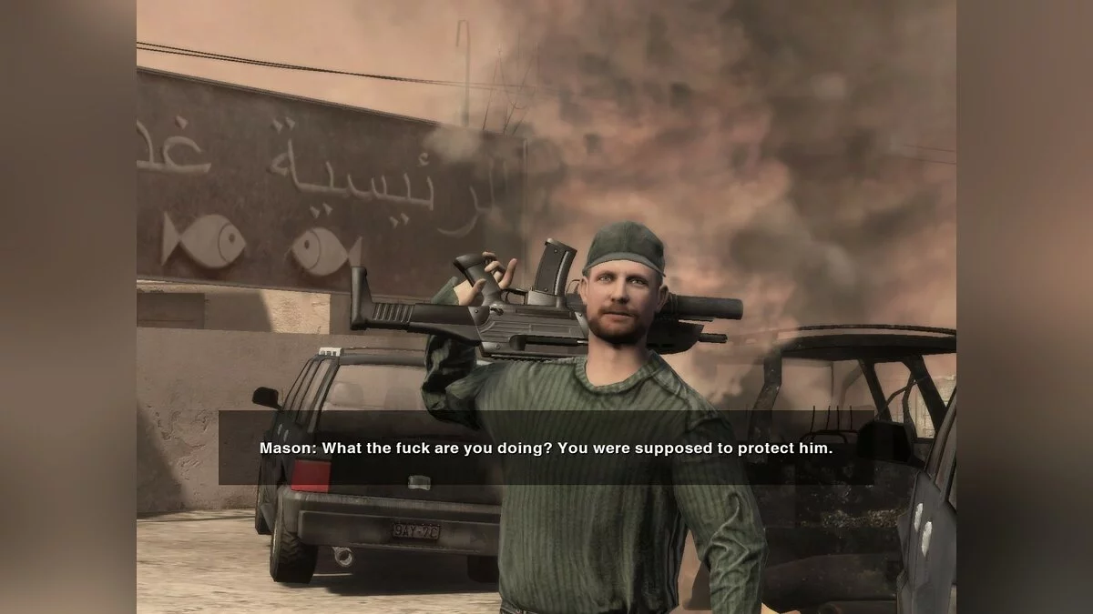 Скриншот из игры Soldier of Fortune: Payback - 22