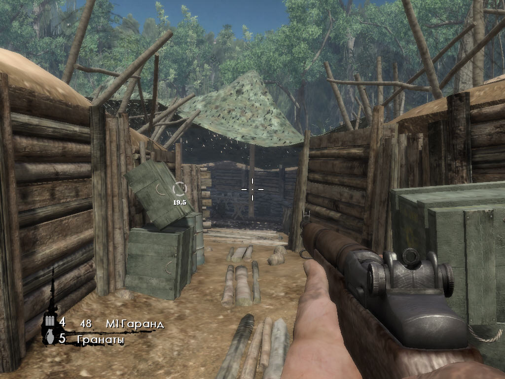 Скриншот из игры The History Channel: Battle for the Pacific - 20