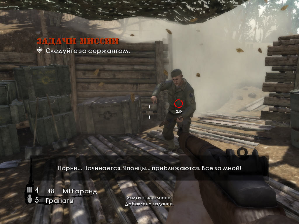 Скриншот из игры The History Channel: Battle for the Pacific - 19