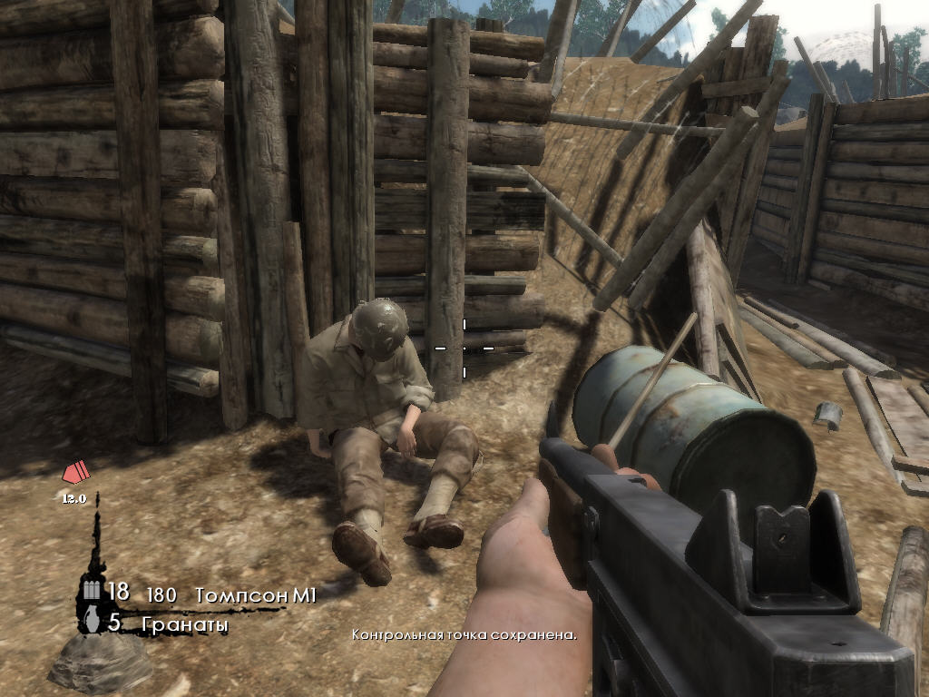 Скриншот из игры The History Channel: Battle for the Pacific - 15