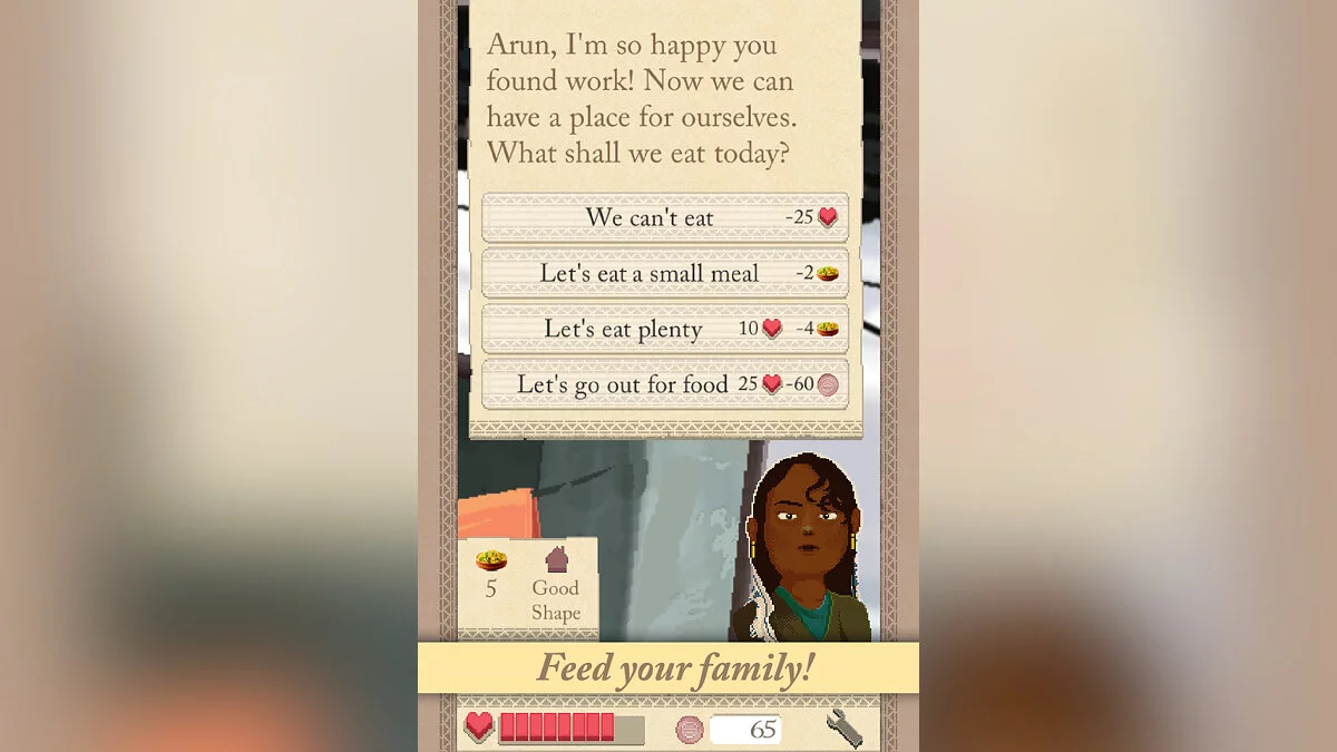 Скриншот из игры Burn The Boards - 8