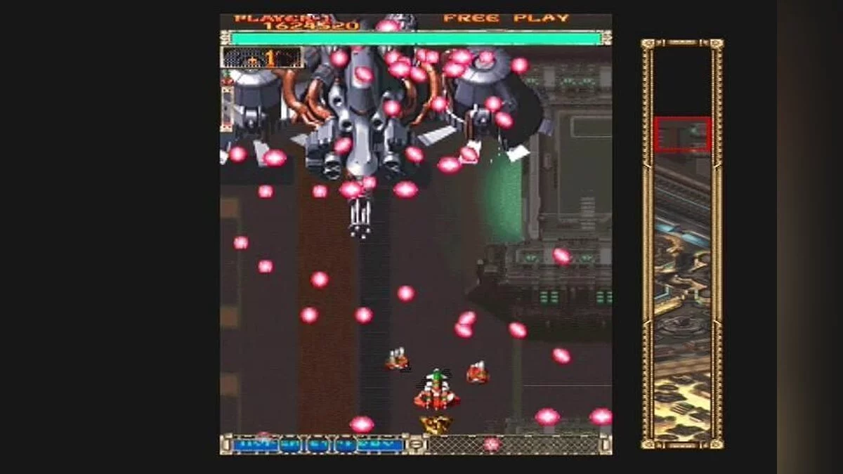 Скриншот из игры Dodonpachi Dai-Ou-Jou - 5