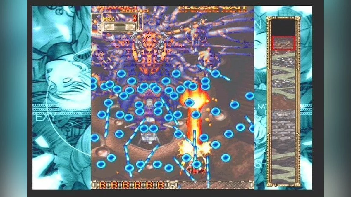 Скриншот из игры Dodonpachi Dai-Ou-Jou - 3