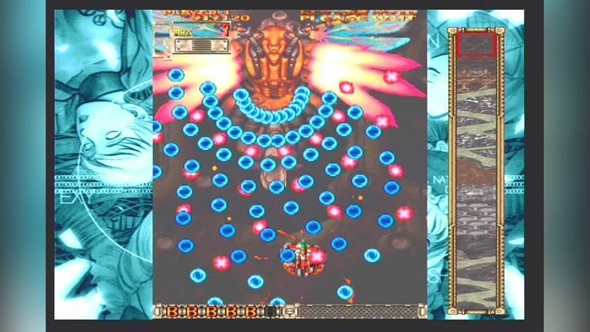 Скриншот из игры Dodonpachi Dai-Ou-Jou - 9